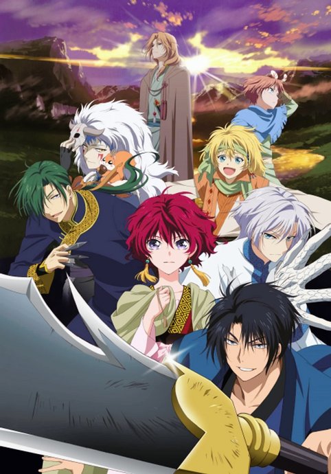 Akatsuki no Yona