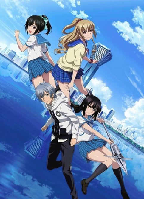 Strike the Blood II