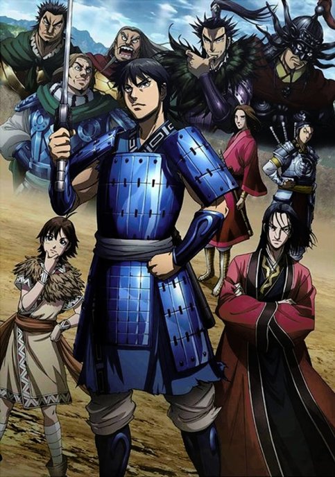 Kingdom 3rd Season