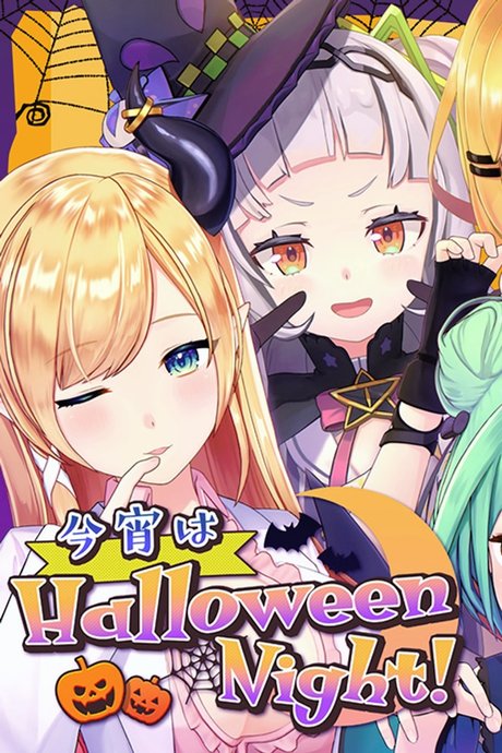 Koyoi wa Halloween Night!