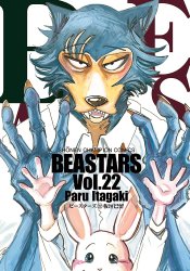 Beastars