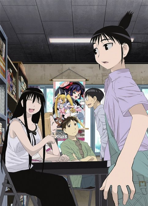 Genshiken 2