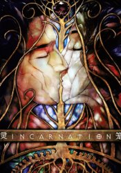 Ling Long: Incarnation