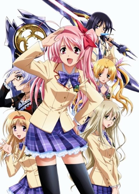 ChaoS;HEAd