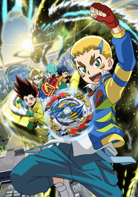 Beyblade Burst Gachi