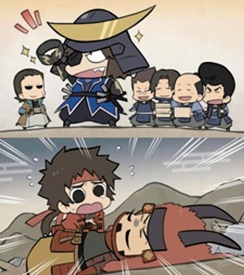 Sengoku Basara Movie: 4-Koma Gekijou - Another Last Party