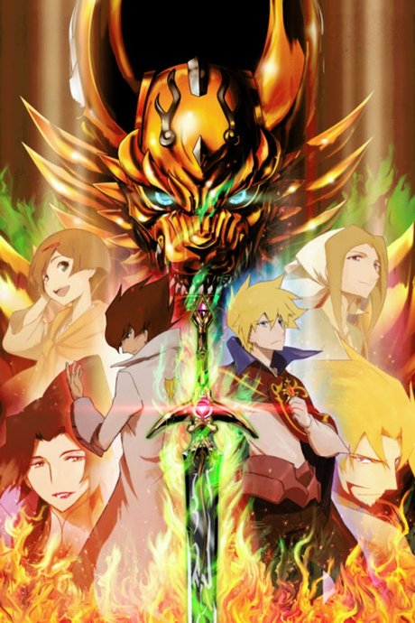 Garo: Honoo no Kokuin