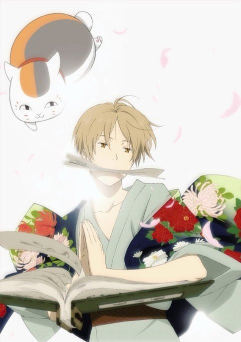 Natsume Yuujinchou San