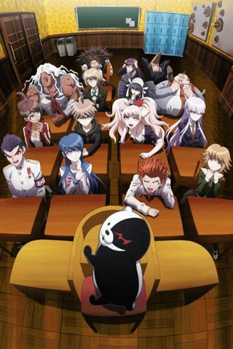 Danganronpa: Kibou no Gakuen to Zetsubou no Koukousei The Animation