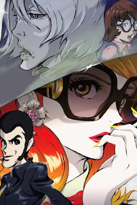 Lupin the IIIrd: Mine Fujiko no Uso