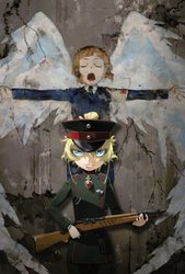 Youjo Senki Movie