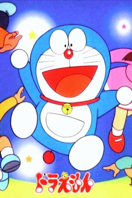 Doraemon (1979)