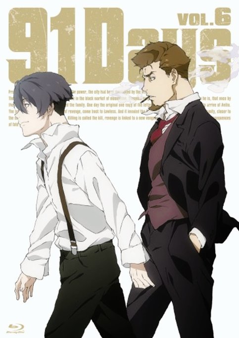 91 Days: Toki no Asase/Subete no Kinou/Ashita, Mata Ashita