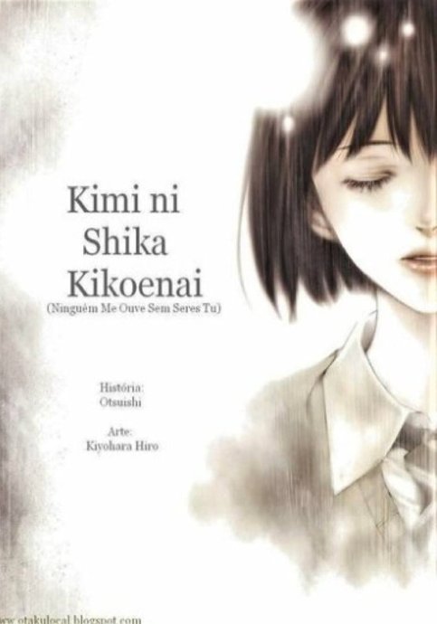 Kimi ni Shika Kikoenai