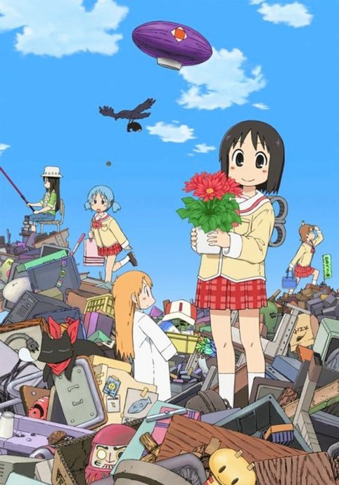 Nichijou: Nichijou no 0-wa