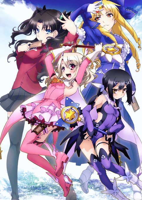 Fate/kaleid liner Prisma☆Illya