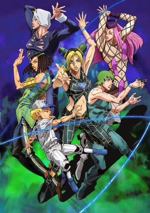 JoJo no Kimyou na Bouken Part 6: Stone Ocean Part 2