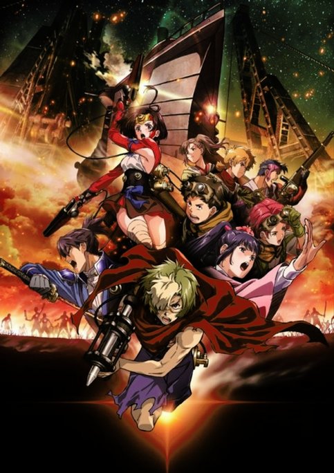 Koutetsujou no Kabaneri