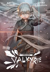 Project Valkyrie