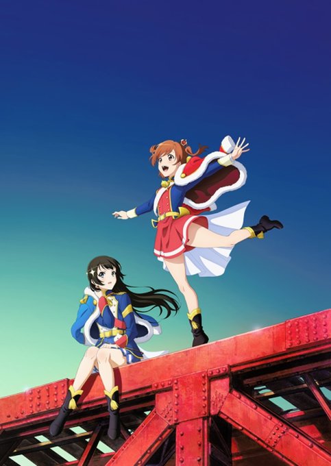 Shoujo☆Kageki Revue Starlight Movie