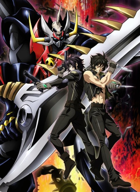 Mazinkaiser SKL