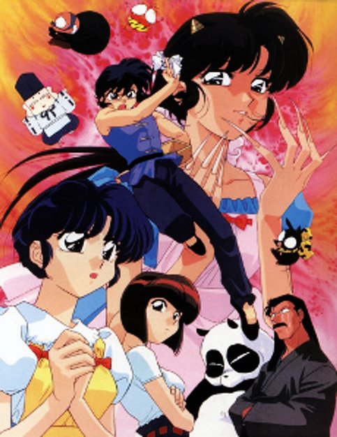 Ranma ½ OVA