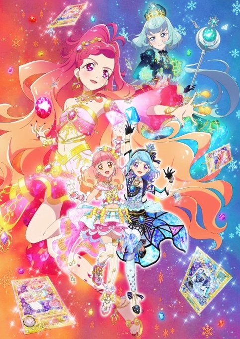 Aikatsu Friends!: Kagayaki no Jewel