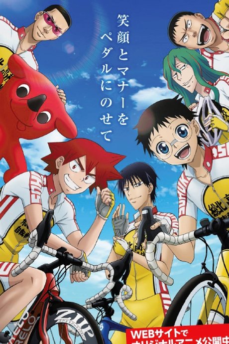 Chiba Pedal: Yowamushi Pedal to Manabu Jitensha Koutsuu Anzen