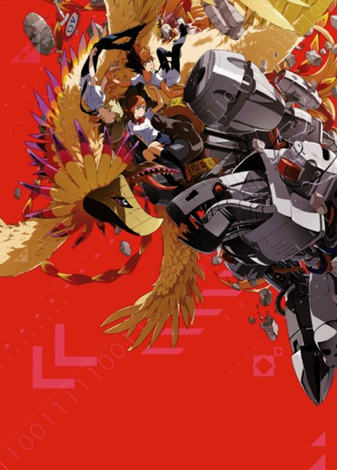 Digimon Adventure tri. 4: Soushitsu