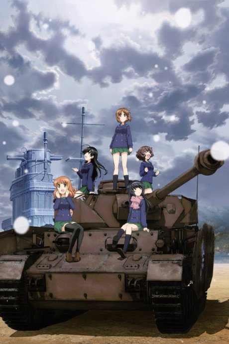 Girls & Panzer: Saishuushou Part 1