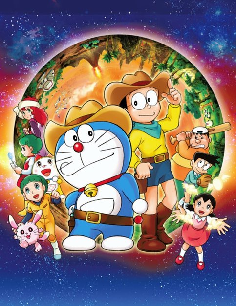 Doraemon Movie 29: Shin Nobita no Uchuu Kaitakushi