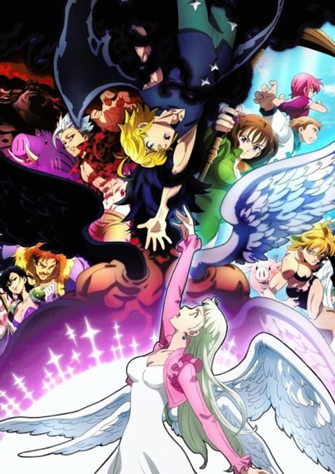 Nanatsu no Taizai: Fundo no Shinpan