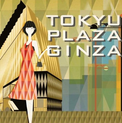 Tokyu Plaza Ginza Open