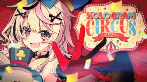 Hologram Circus