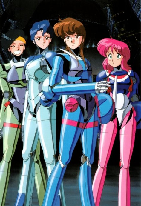 Bubblegum Crisis