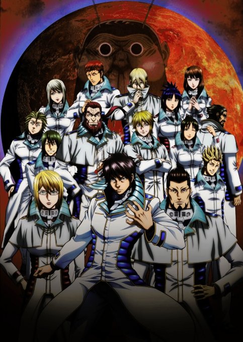 Terra Formars