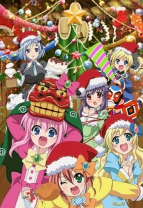 Tantei Opera Milky Holmes: Fun Fun Party Night♪ - Ken to Janet no Okurimono