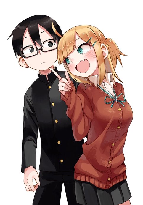 Doujima-kun wa Doujinai