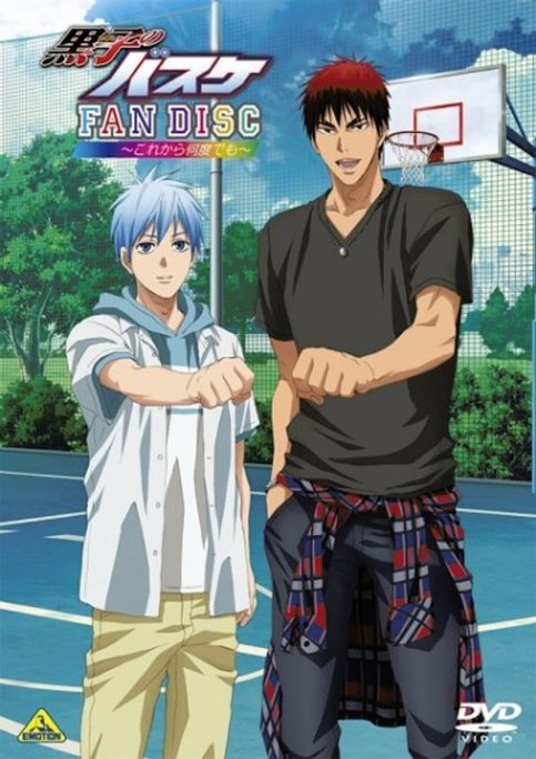 Kuroko no Basket: Oshaberi Shiyou ka