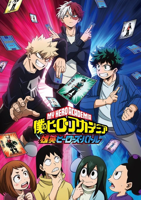 Boku no Hero Academia: UA Heroes Battle