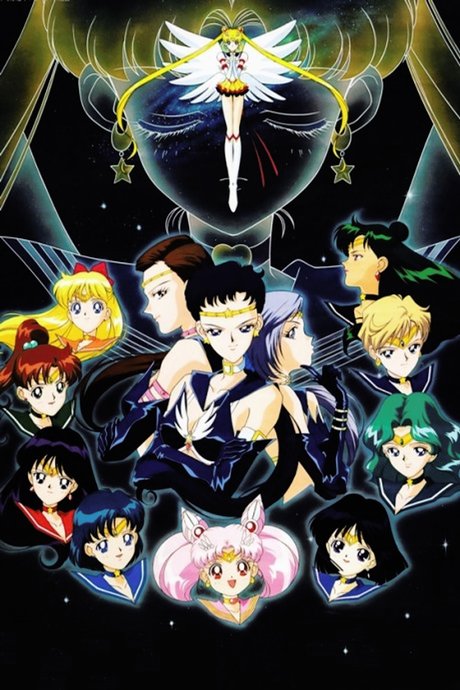 Bishoujo Senshi Sailor Moon: Sailor Stars