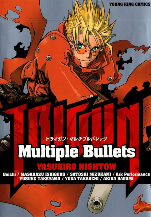 Trigun: Multiple Bullets