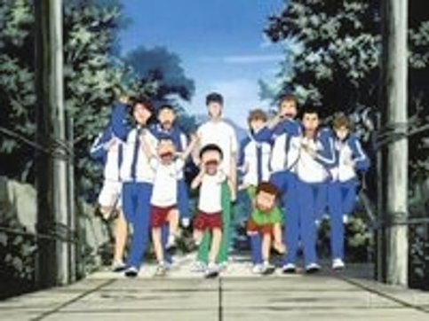 Tennis no Ouji-sama: Sonzoku Yama no Hi