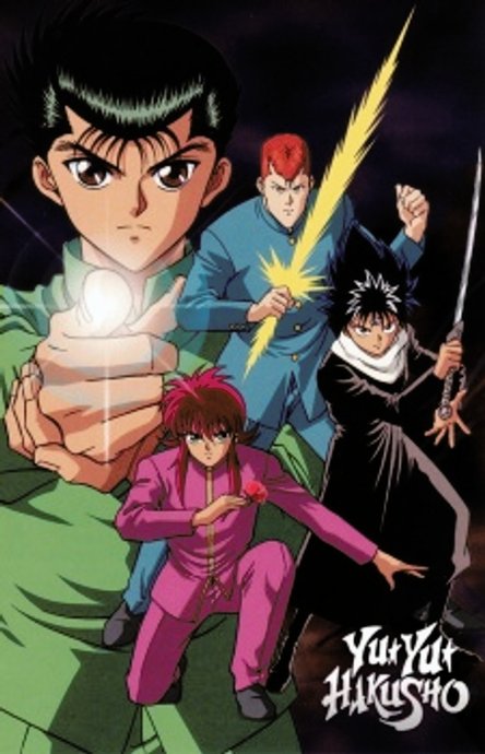 Yuu☆Yuu☆Hakusho: Eizou Hakusho - Ankoku Bujutsukai no Shou