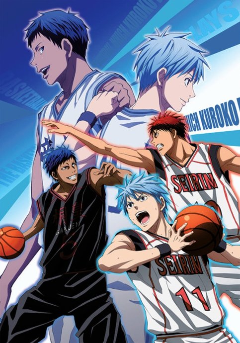 Kuroko no Basket Movie 1: Winter Cup - Kage to Hikari