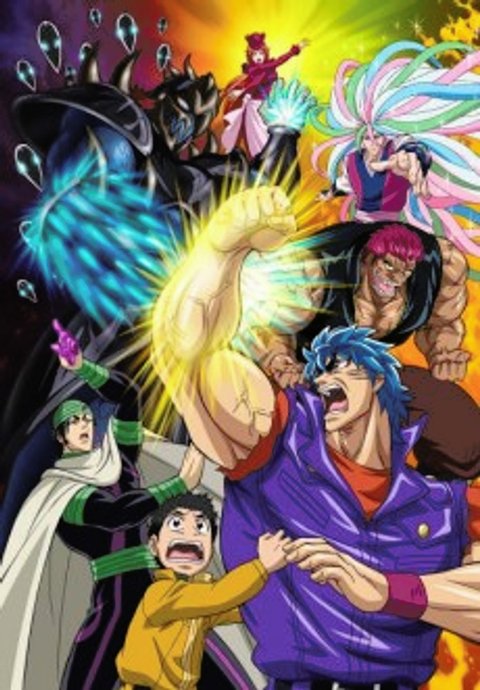 Toriko Movie: Bishokushin no Special Menu