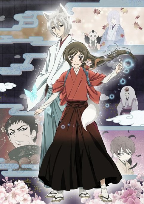 Kamisama Hajimemashita◎