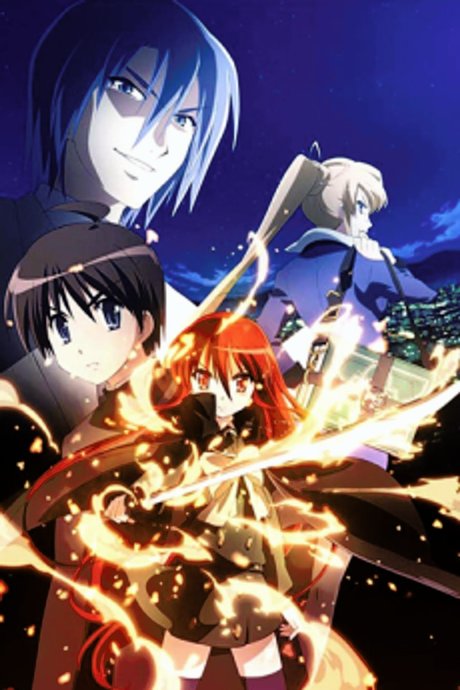 Shakugan no Shana Movie