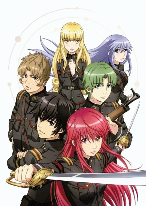 Nejimaki Seirei Senki: Tenkyou no Alderamin