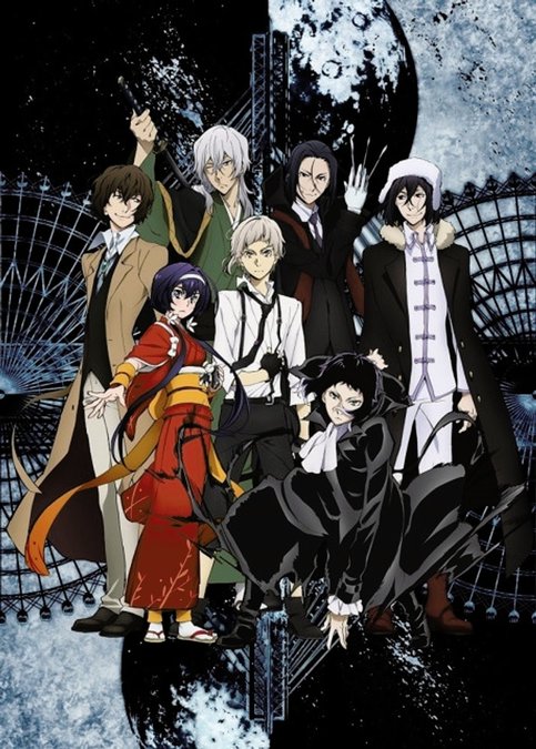 Bungou Stray Dogs 3rd Season